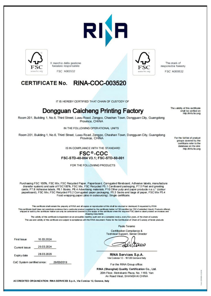 2024caicheng FSC min1
