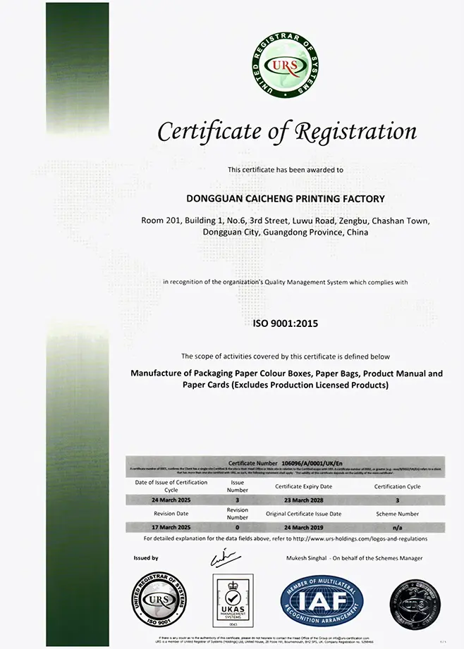 ISO9001 Certificate