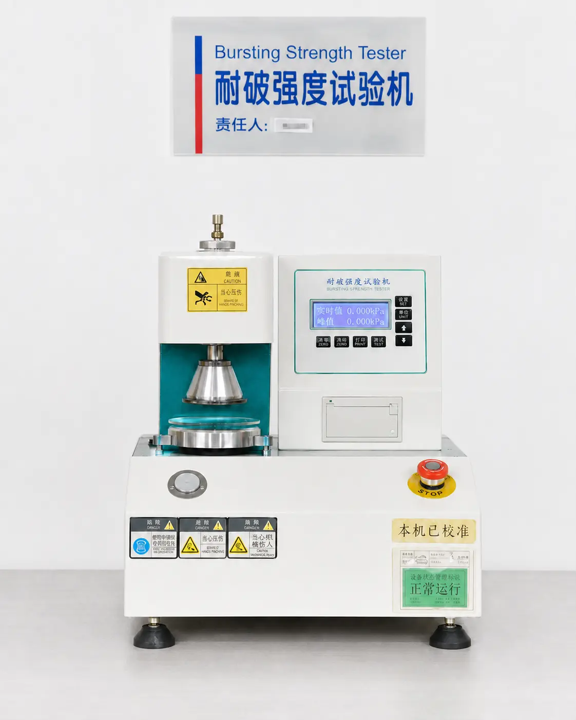 Bursting Strength Tester