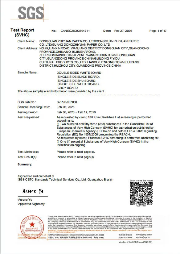 Paper Report 4