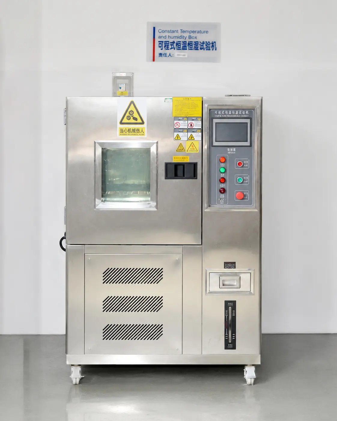 Constant Temperature and Humidity Test Chamber