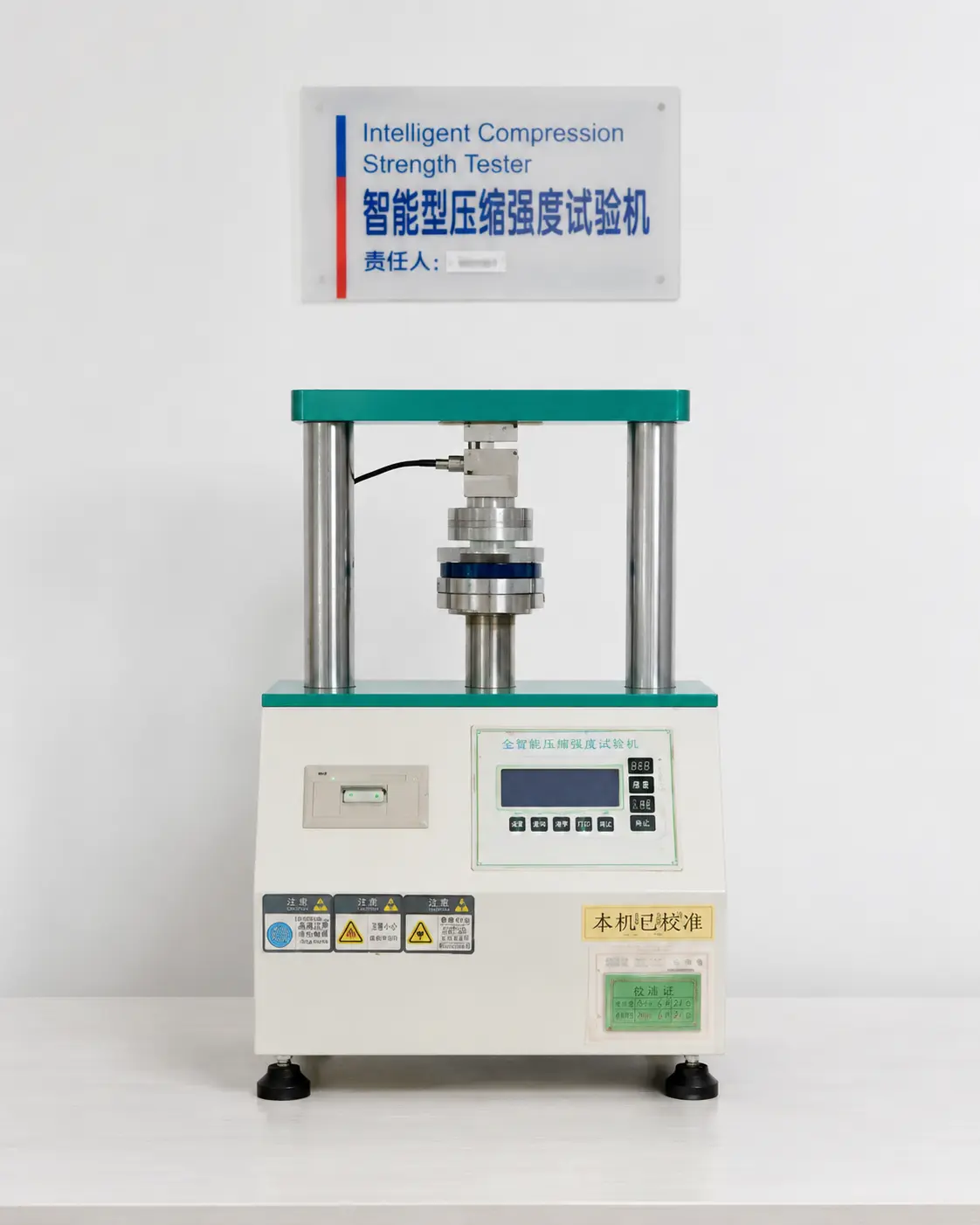Intelligent Compression Strength Tester