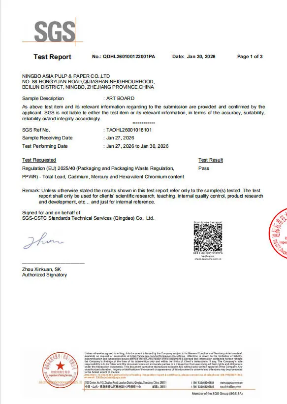 Paper Report 3